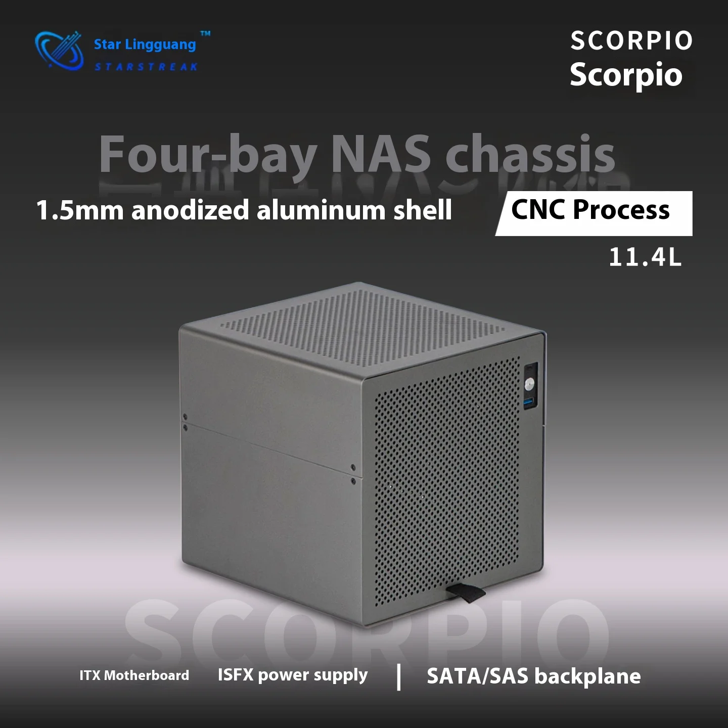 

Скорпион 4-дисковый NAS Анод корпуса Алюминий SFX Power ITX Полувысокий PCIe Сервер хранения Synology Flying Bull