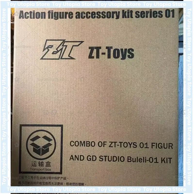 Новая фигурка Броли для Dragon Ball Z ZT01 ZT02 ZT03 MP SHF ZT Studio Toys, подарки, коллекционная модель персонажа
