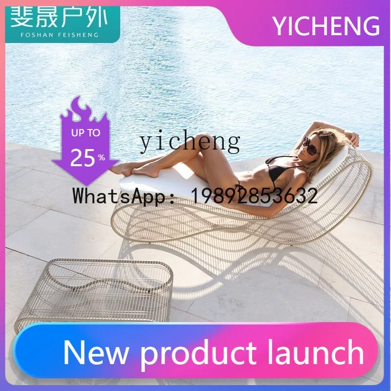 H3-30  outdoor bed white all aluminum sunbed recliner waterproof sunscreen outdoor seaside beach bed