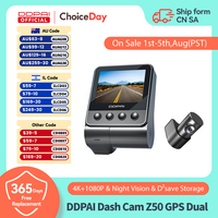 DDPAI 4K Dash Cam Z50 Front and Rear Cam Car Camera with 4K  Built-in WiFi GPS ADAS Dual Dash Camera Car DVR Support Rear Cam