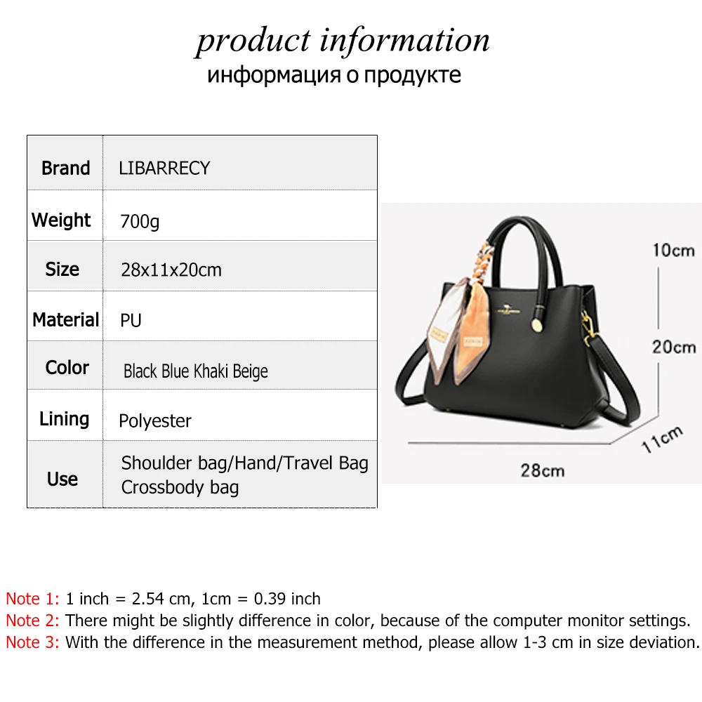 Silk Scarf Design Multifunctional Ladies Handbag Luxury Designer Solid Color High Quality Leather Women\'s Shoulder Crossbody Bag