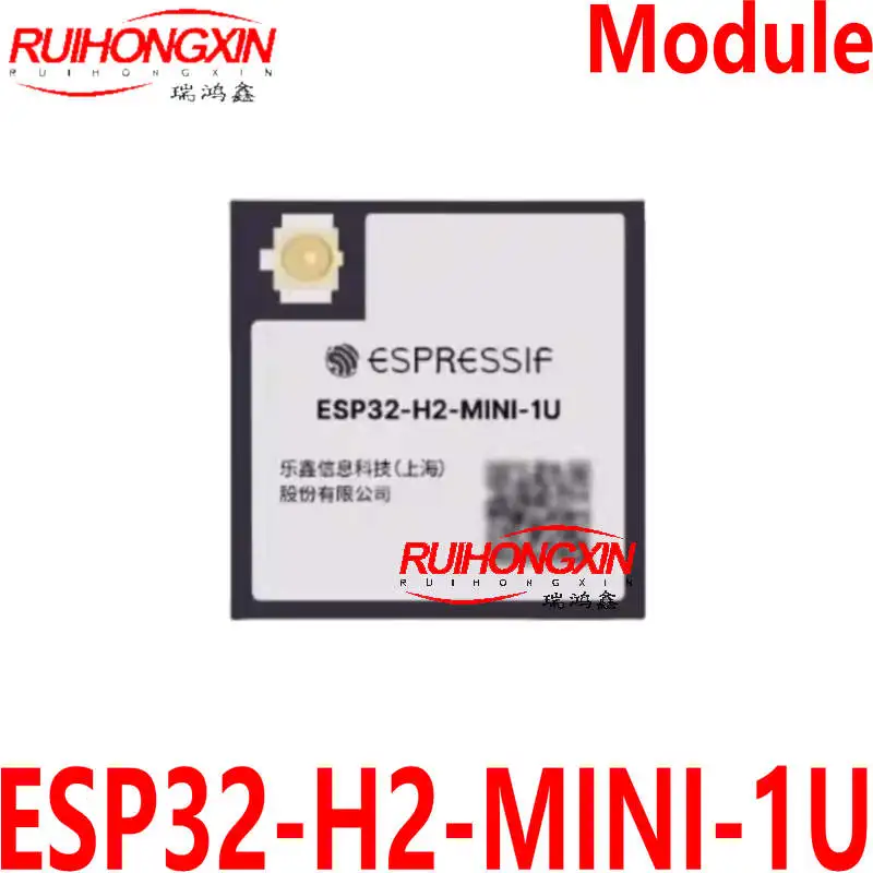 Spot ESP32-H2-MINI-1U N4 module ESP32-H2 series Thread/Zigbee/BLE