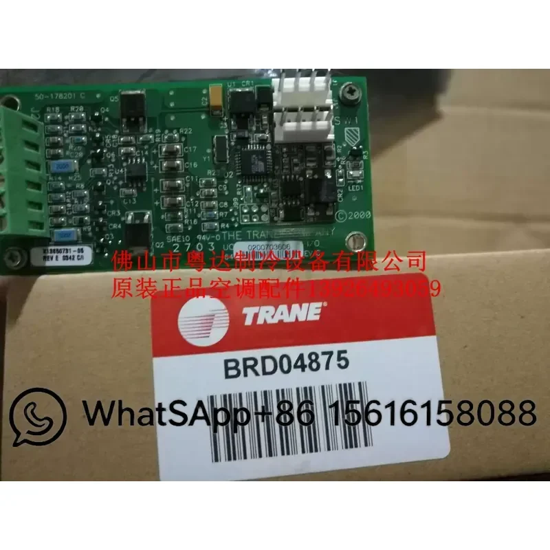 Original Genuine Trane Module BRD04874 BRD04873 BRD04875 BRD04877 BRD02944 HVAC Control Board Replacement Part High Quality