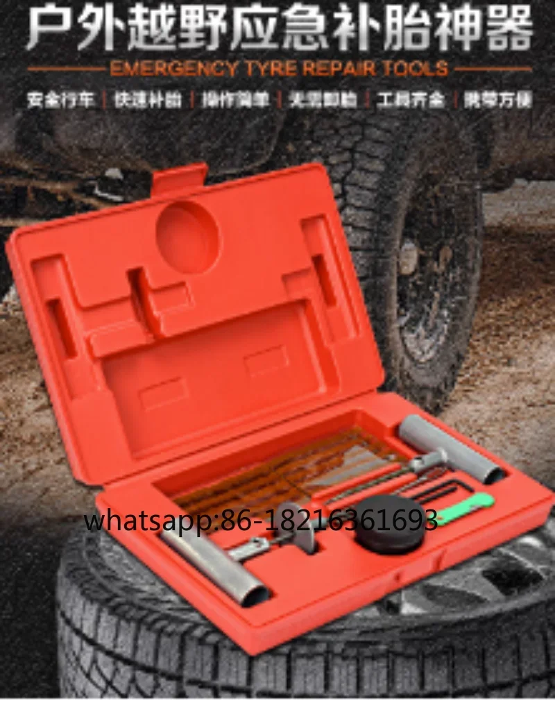 

Быстрый и полный набор мобильных инструментов для обслуживания шин с грибовидными гвоздями для автомобилей