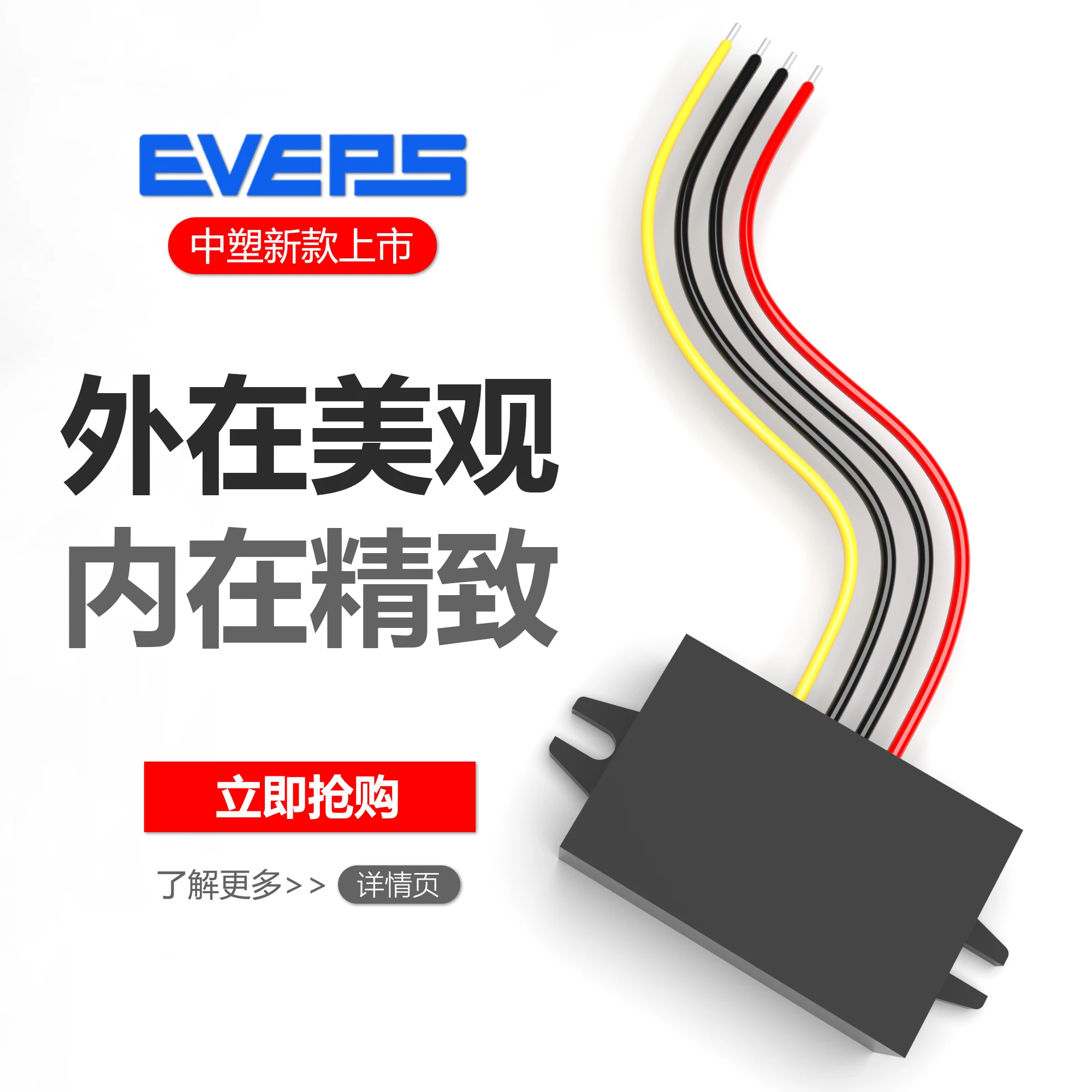 12V24V36V48V to 5V3A5A Converter 8-58V to 5V Power Supply Voltage Reducer 48V to 5V Voltage Reduction Module