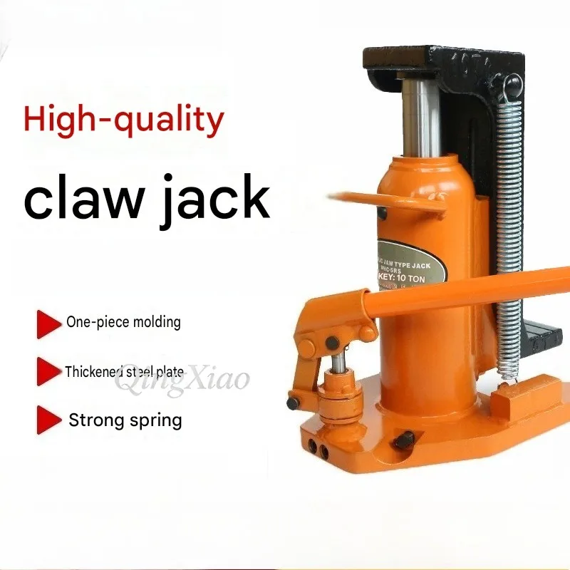 Industrial Machinery Imported Jaw Type Hydraulic Jack 20T 30T 50T Vertical Toe Lift Heavy Duty Low Profile Rail Track Jack