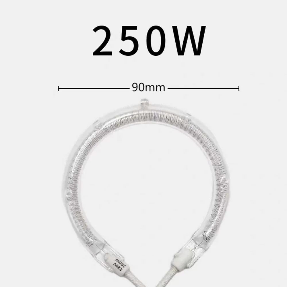 O-Shape Infrared Heater Ring Lamp, 220V 250W, 9cm