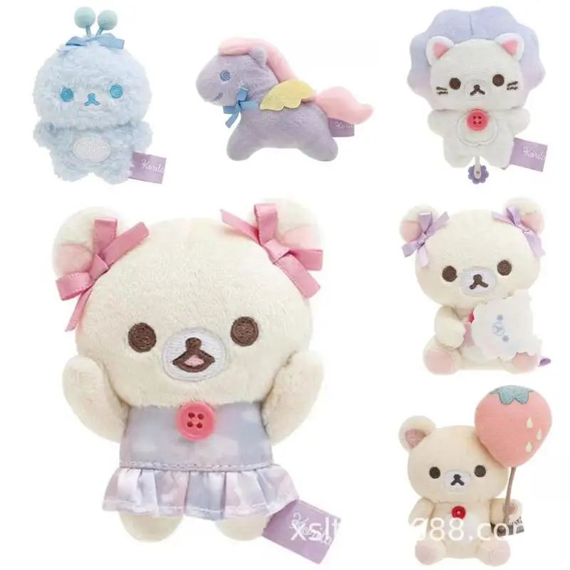 Kawaii Rilakkuma ألعاب من القطيفة المفاتيح الإبداعية الكرتون Korilakkuma يونيكورن ظهره قلادة الديكور دمية صديق هدية عيد ميلاد