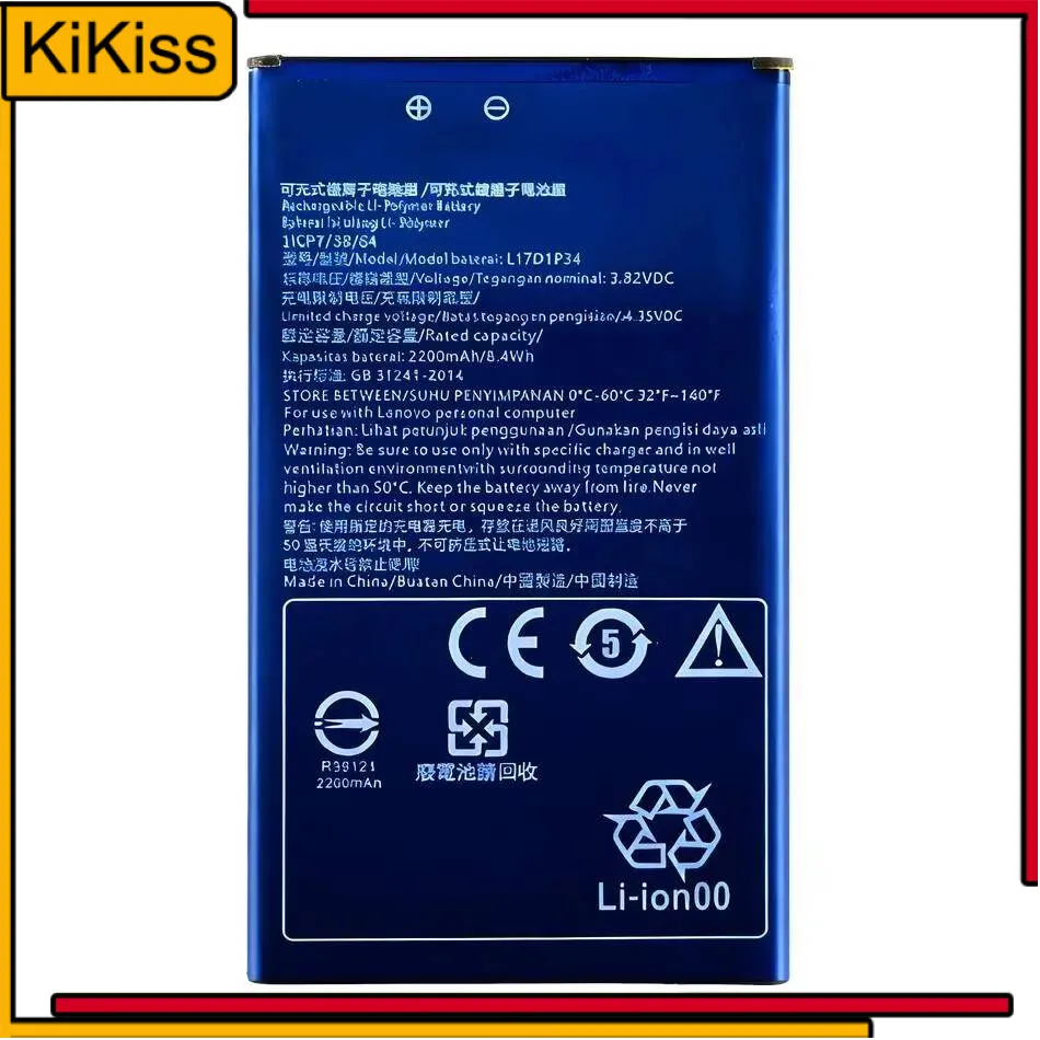 

Долговечный аккумулятор мобильного телефона 2200 мАч для Lenovo L17D1P34 Safe