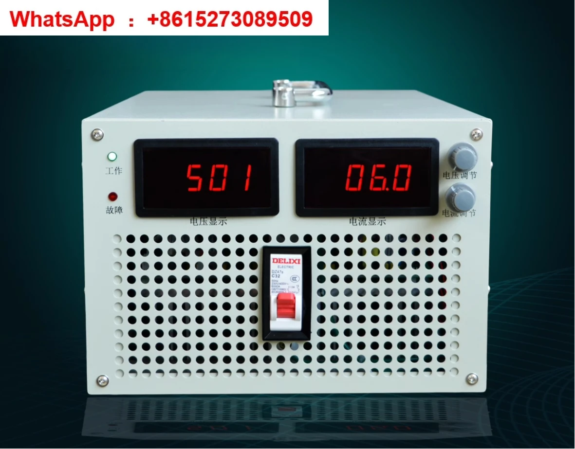 

3000W4000W15V24V72V110V600V800V1000V High Voltage Adjustable DC Stabilized Switching Power Supply