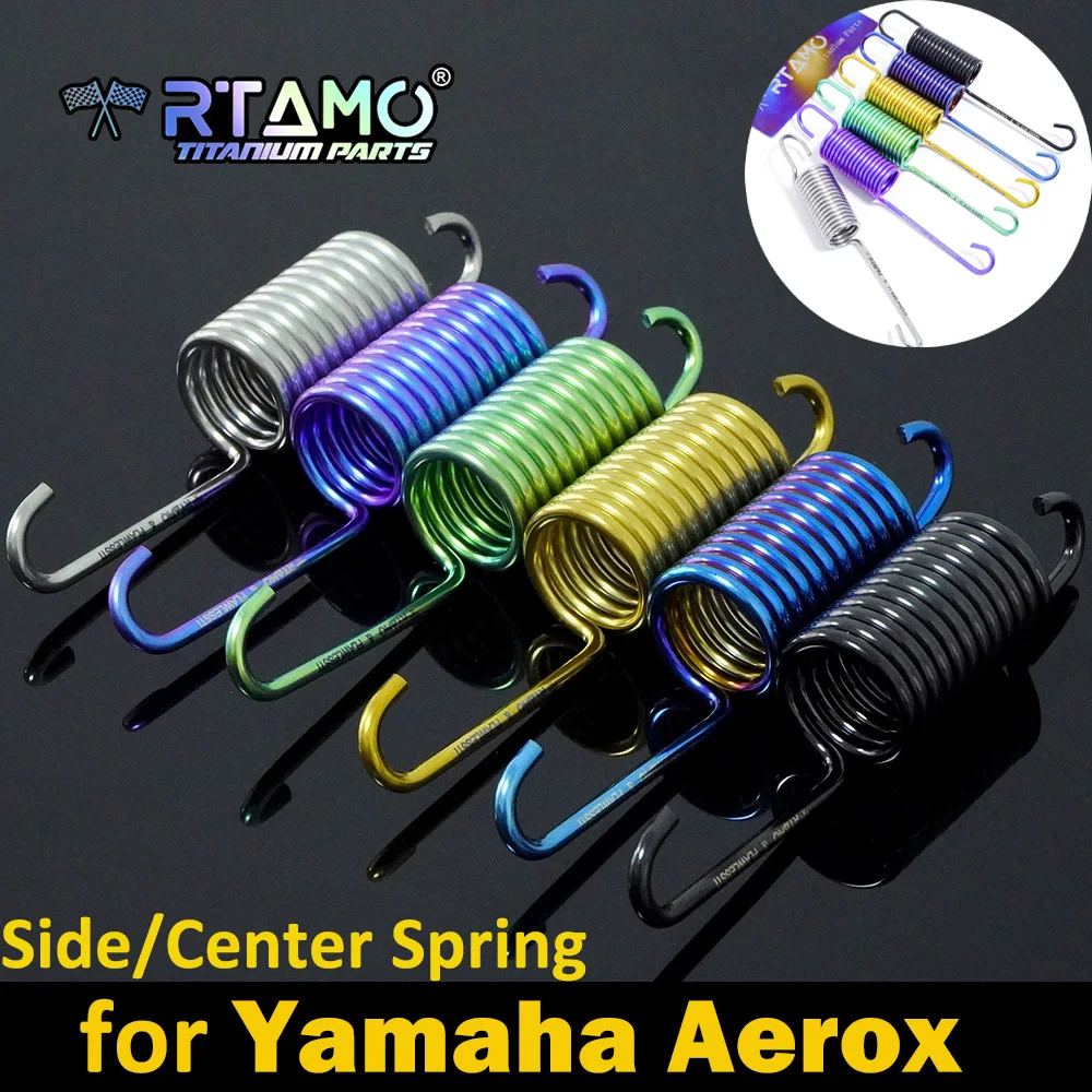 

RTAMO Gr5 Титановая боковая пружина центральной стойки для модифицированного мотоцикла Aerox Yamaha NVX155