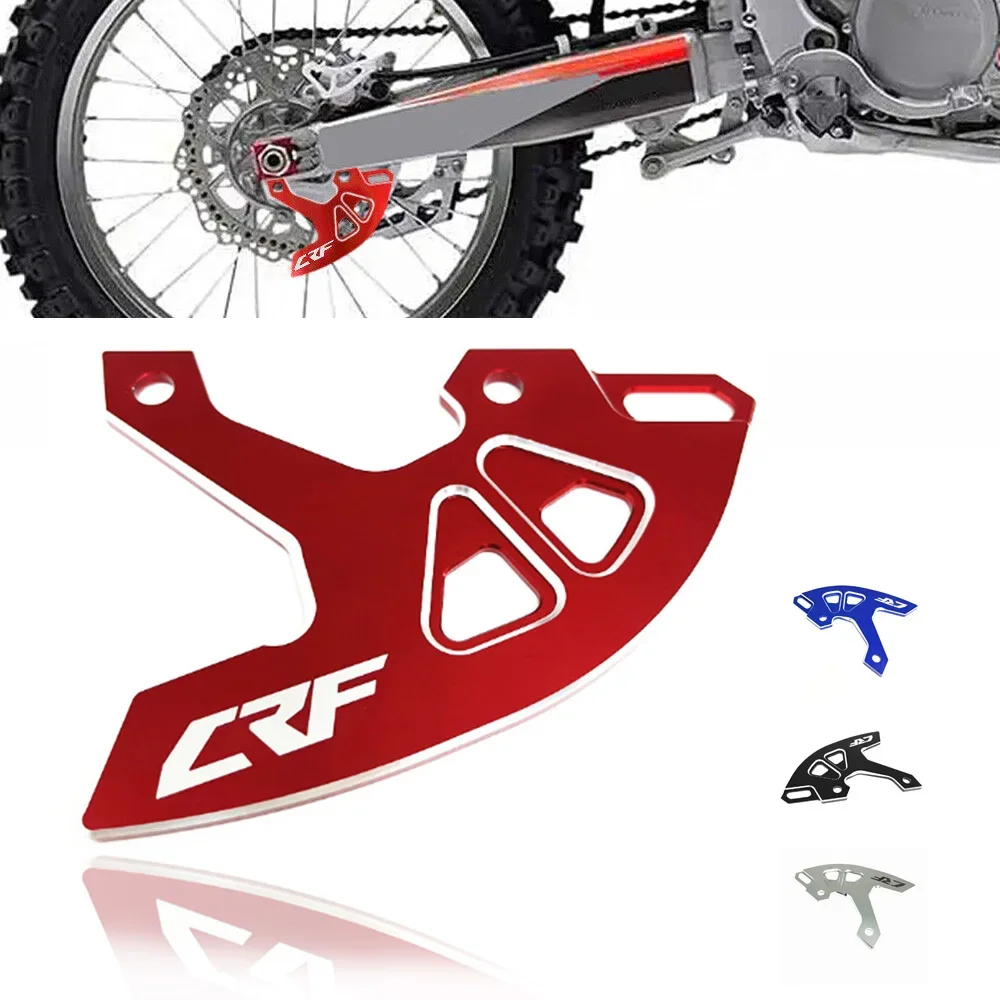 

Задний тормозной диск мотоцикла, защита цепи для Honda CRF450R 450X 2005-2017 CRF250R 250X 2004-2017 450RX 2017