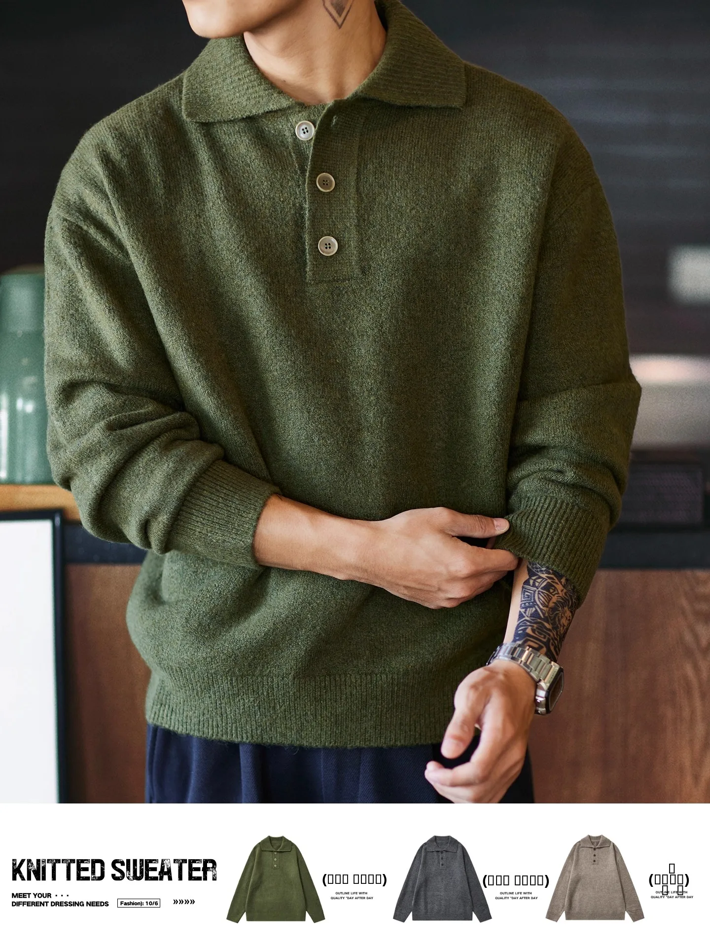 

Мужской свитер оверсайз в стиле ретро, плотной вязки, с отложным воротником, однотонный, свободный, теплый, для зимы, новый, повседневный, в стиле кэжуал