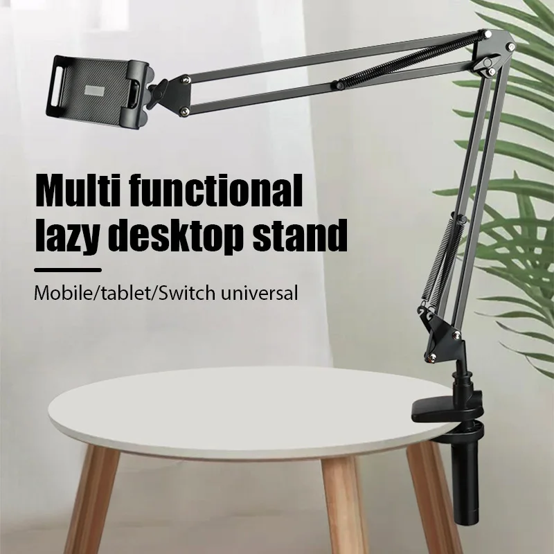 New Upgraded Metal Desktop Tablet/Phone Holder Long Arm Tablet Stand Clips Bed Desk Lazy Holder Bracket Support for iPad