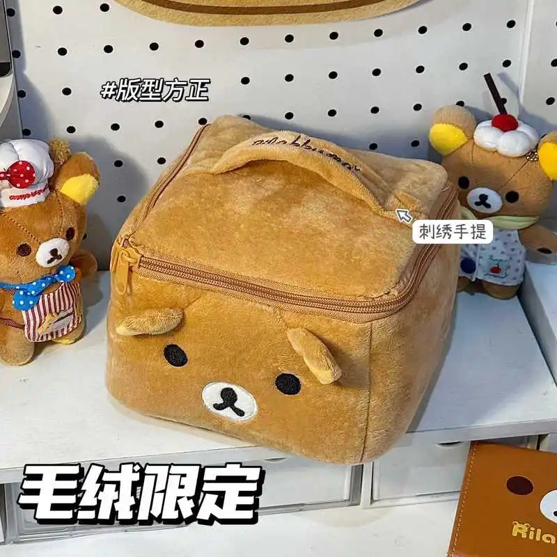 Rilakkuma Plush Makeup Bag Large Capacity Portable Partitioned Travel Toiletry Organizer Bag For Women Sundries Cosmetic Storage