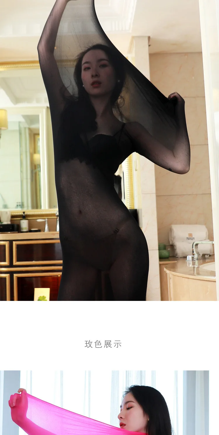 كيس النوم بوديستوكينج الخيال زائد قفص جنسي الملابس الداخلية المثيرة التعبئة ليلة الملابس الداخلية للنساء انقطاع لعبة الاستئناف الضيقة