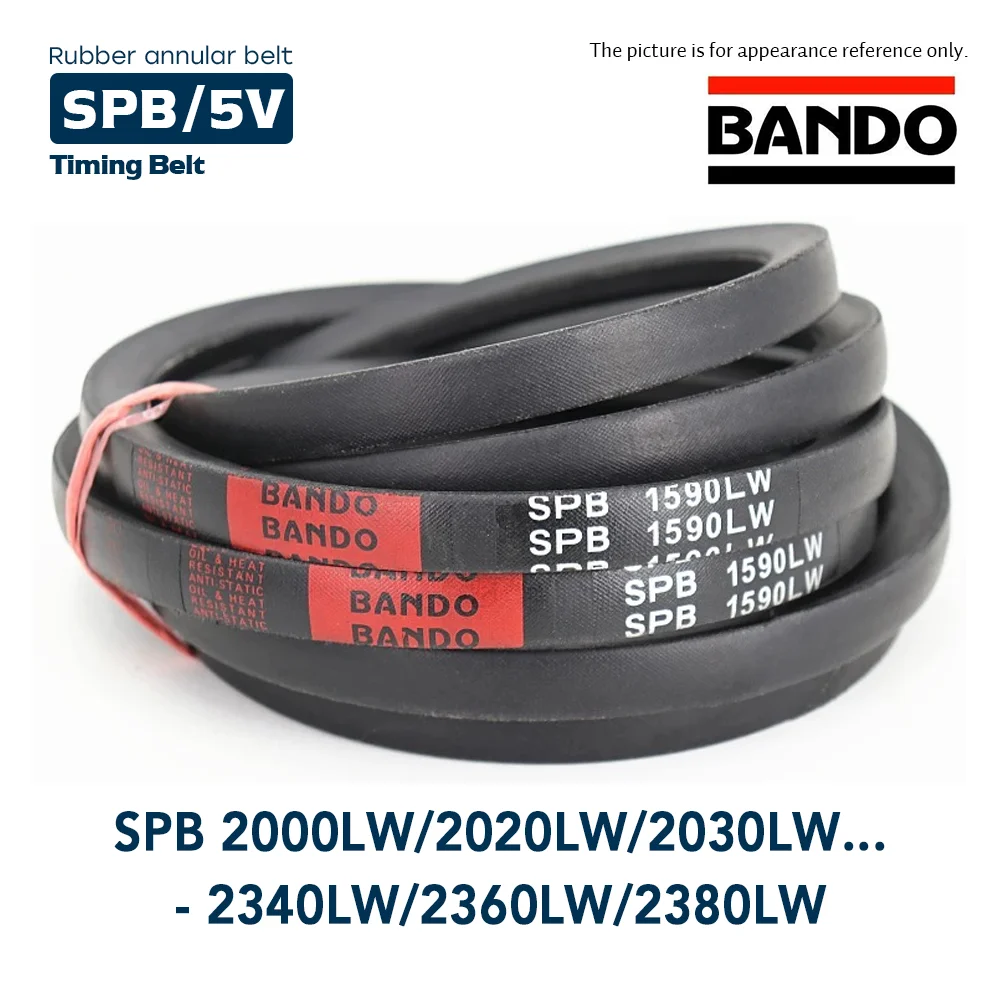 SPB SECTION 17mm*14mm BANDO V BELT SPB2000LW/2020LW/2030LW/2040LW-SPB2360LW/2380LW Industry Black Rubber SPB Type Vee V Belt