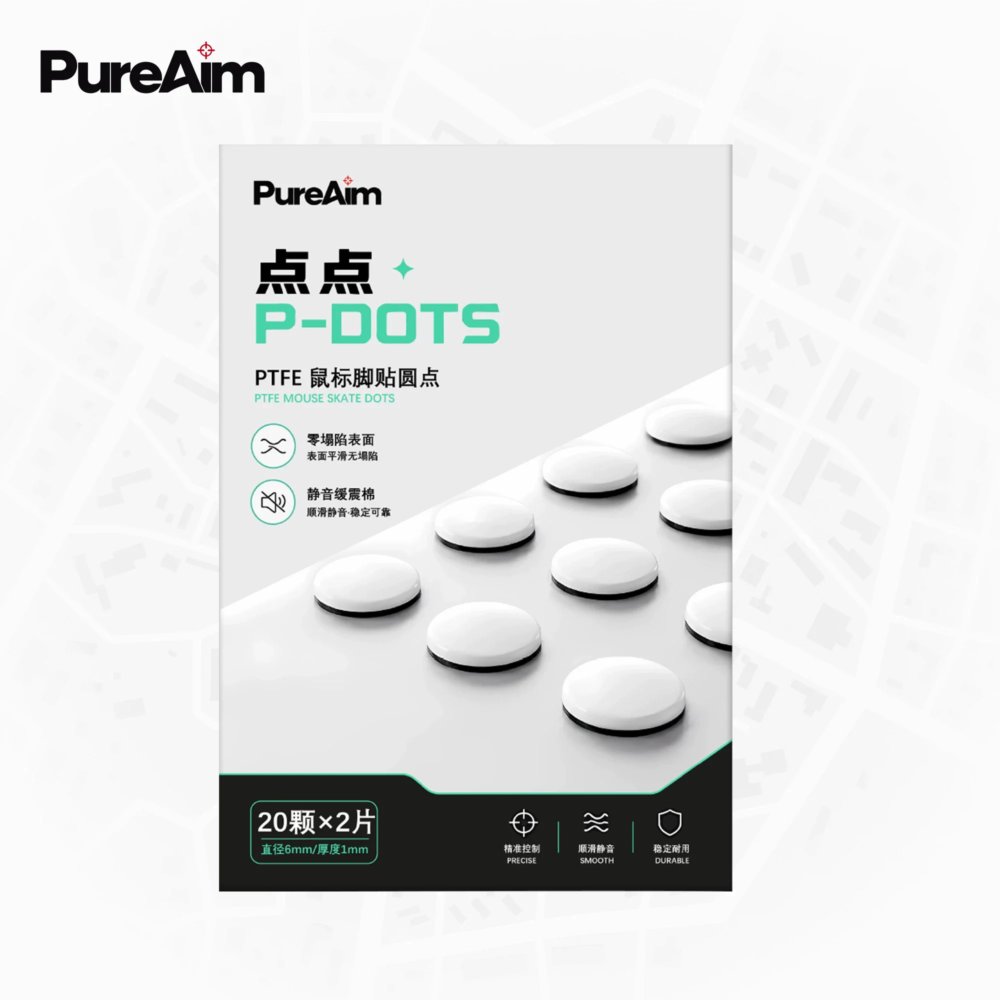 PureAim P-Dots Small Round Mouse Feet PTFE Universal DIY Dots Skates Smooth Glide 0.85mm Low Friction Gaming Mice Glides 6mm/1mm