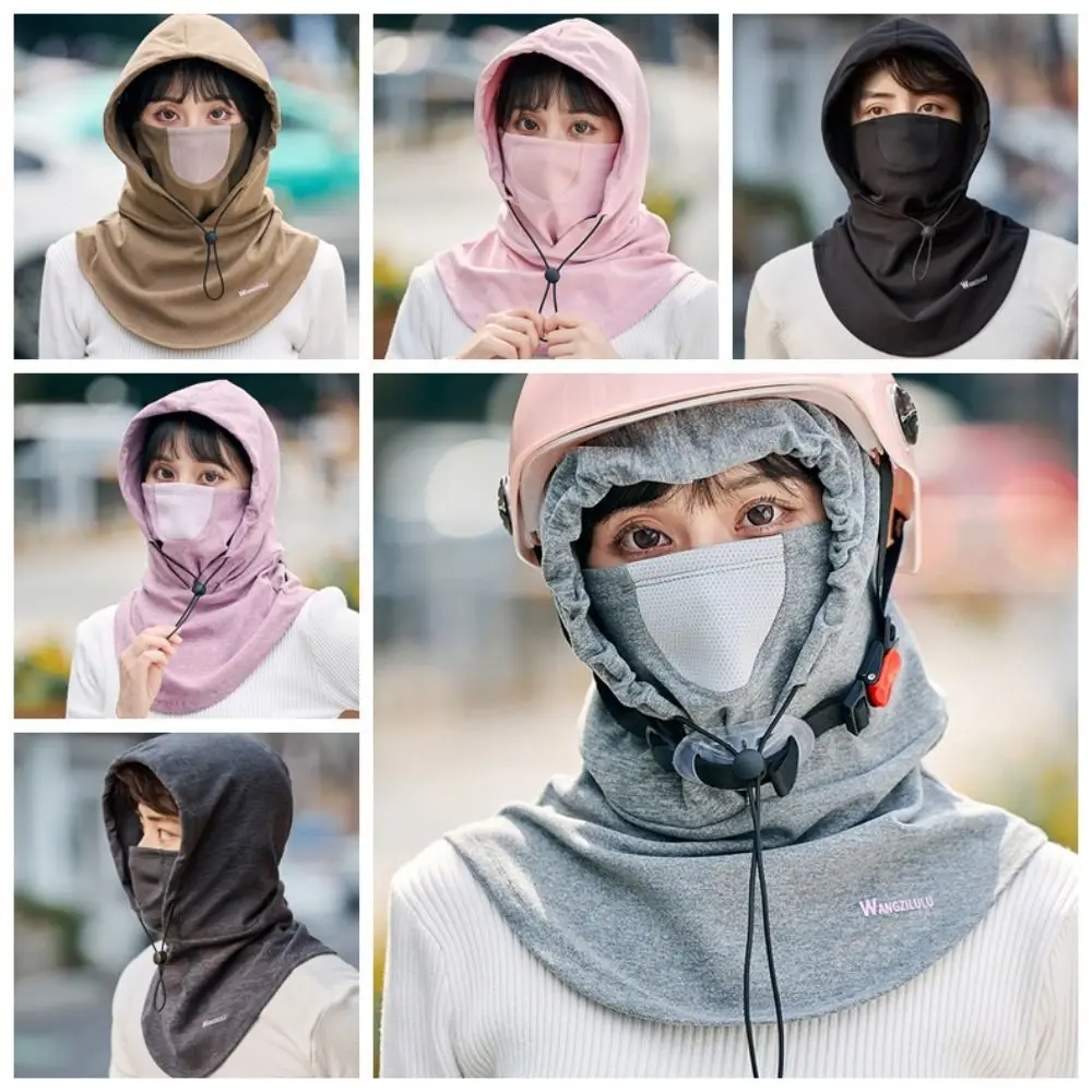 Casual Drawstring Balaclava Hat Windproof Keep Warm Masks Hood Beanies Solid Color Ear Protector Pullover Cap Autumn