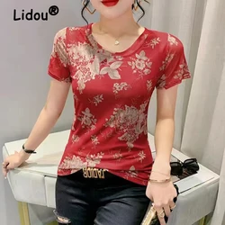 Women Vintage Floral Print Round Neck Slim Ice Silk Basic T-shirt Summer Korean Fashion Short Sleeve Elegant Tops Ropa De Mujer