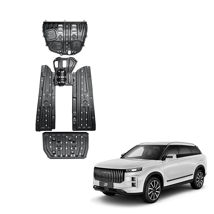 

Skid Plate for Chery Jaecoo J7 Accessories Chassis Guard Aluminum Magnesium Underbody Protection Plate Exterior Accessory