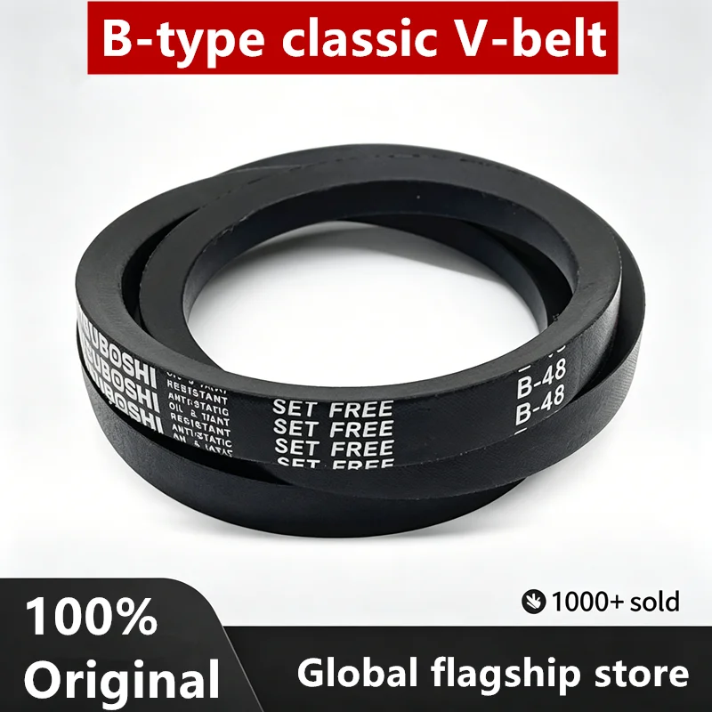 

Japan B type V-belt rubber industrial transmission belt and pump belt B-130 B-131 B-132 B-133 B-134 industrial drive belt
