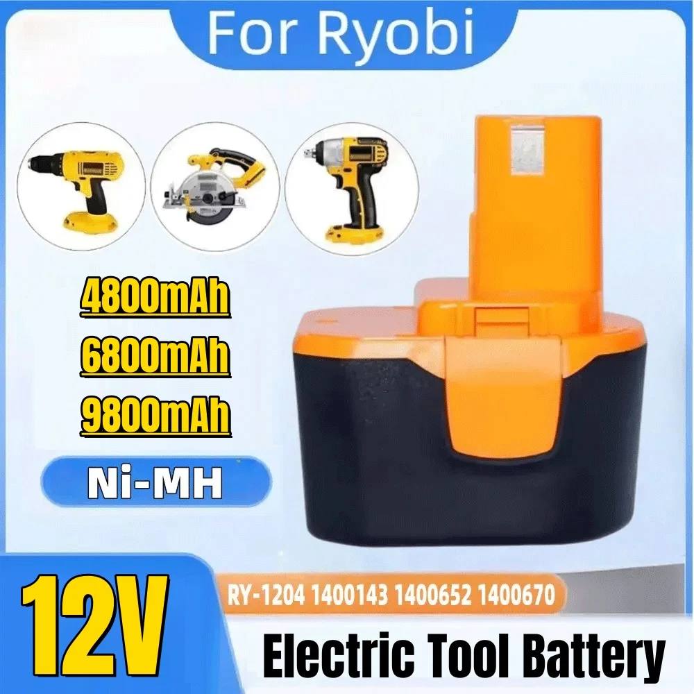 High Capital 12V 4.8/6.8/9.8/12.8Ah Ni-MH Replacement Electric Drill Power Tool Battery For Ryobi BID1230/1801/R10521/RY1201
