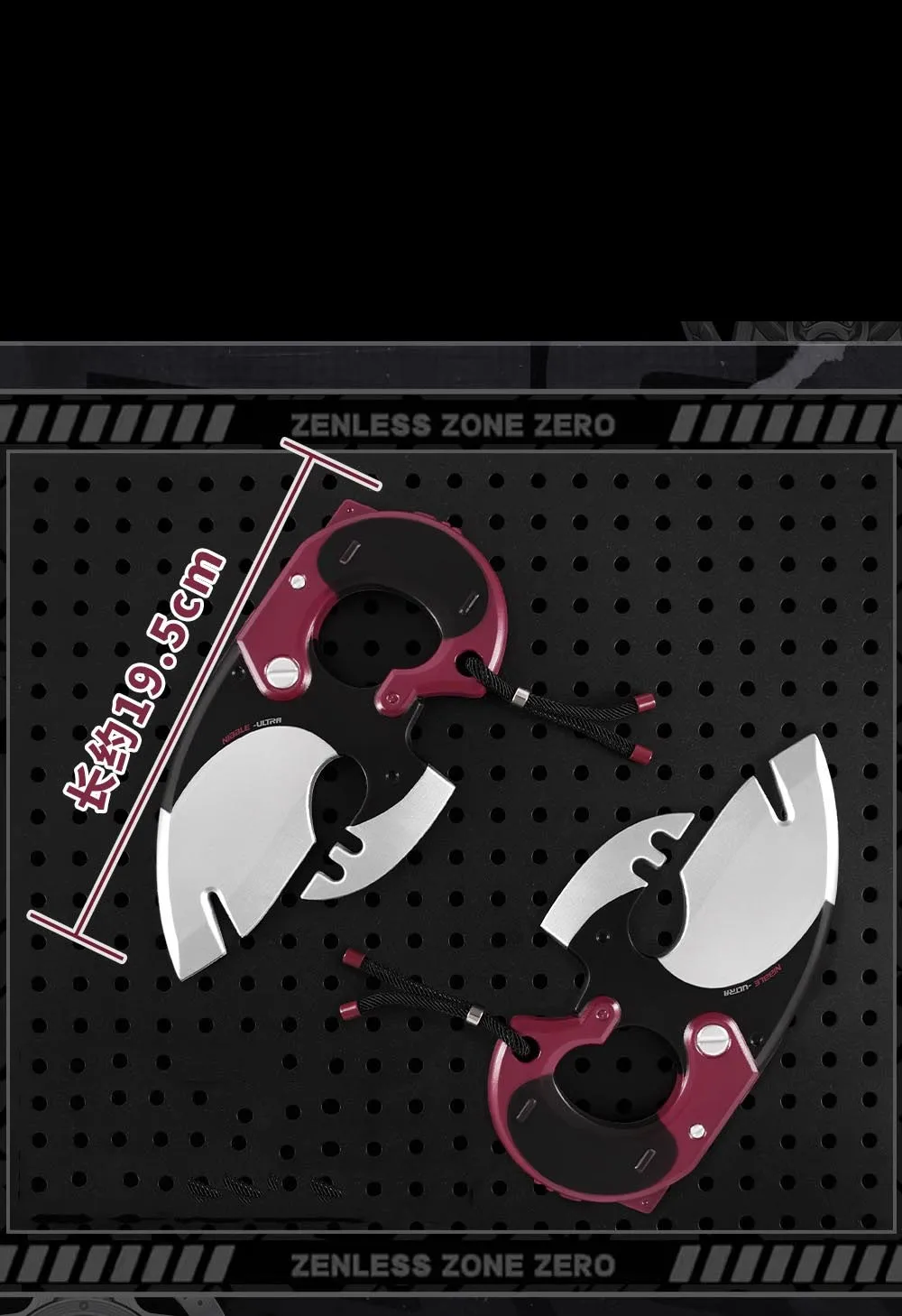 2 uds Zenless Zone Zero Jane Doe Cosplay Prop Jane accesorios de Cosplay juego de rol para adultos Halloween carnaval mujeres hombres armas de utilería