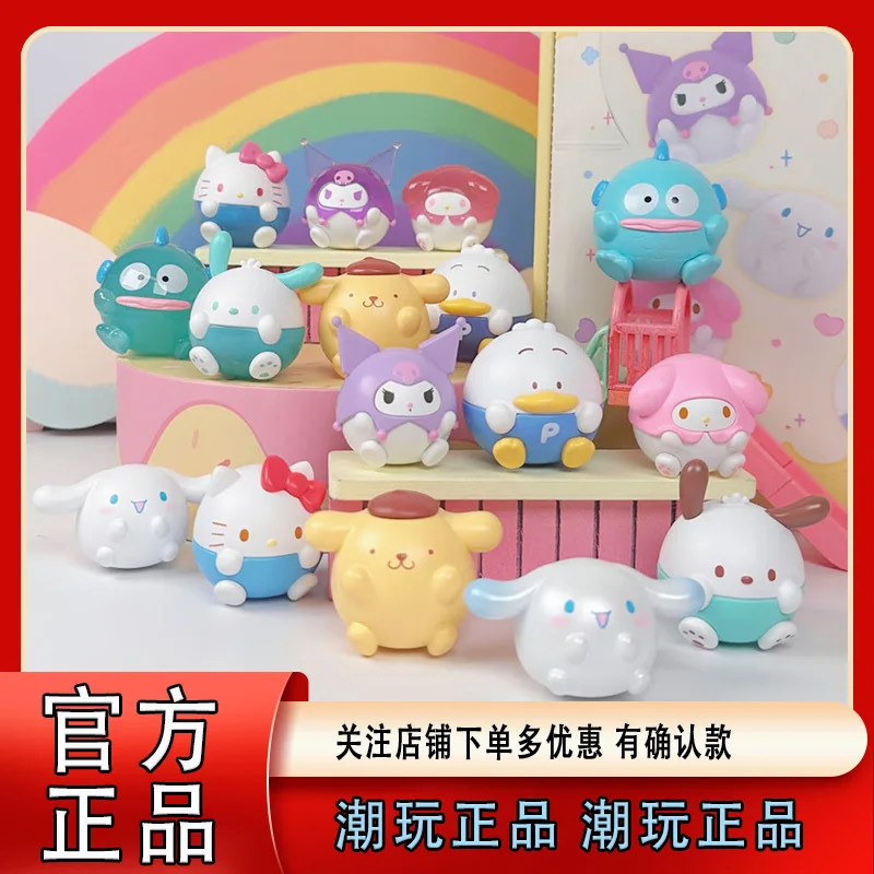 

В наличии Аутентичные милые семейные круглые коробки для слепых сумок на колесиках, милые украшения, крутые Lomi Hello-Kitty, подарок в вашем сердце