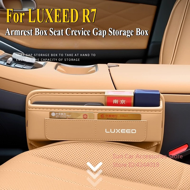 

Для LUXEED R7 2024, подлокотник с центральным управлением, ящик для хранения сидений, щелевой ящик для хранения салона автомобиля, модифицированные принадлежности, аксессуары