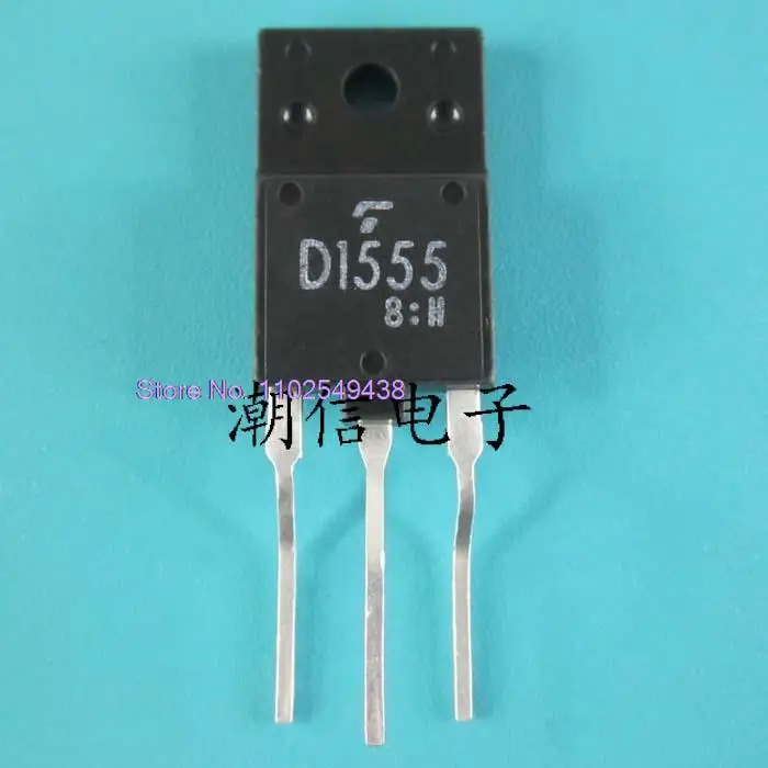 

20PCS/LOT D1555 2SD1555