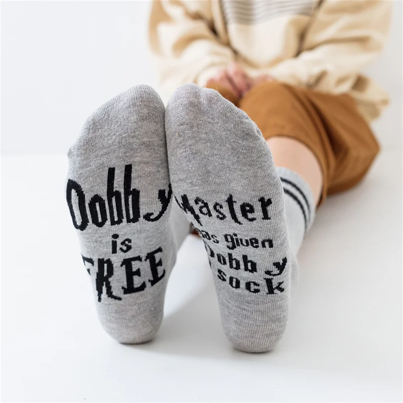 Preciosos calcetines de punto Unisex a media pantorrilla con estampado de letras Sox Master Has Given Dobby a Sock primavera Otoño Invierno calcetines cálidos regalos