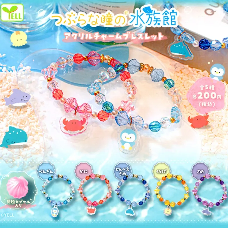 

Original YELL Gashapon Cute Anime Capsule Toys Aquarium Ocean Bracelet Keychain Kawaii Mini Figure Kids Gift