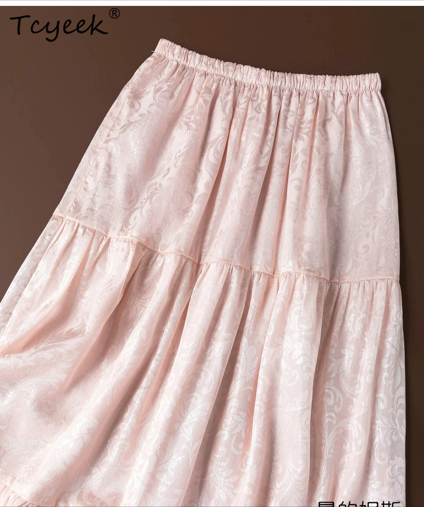 Tcyeek 100% Real Mulberry Silk Womens Skirts Elegant Skirt for Woman 2026 Fashion Summer Clothes Cake Beach Skirt Elastic Waist