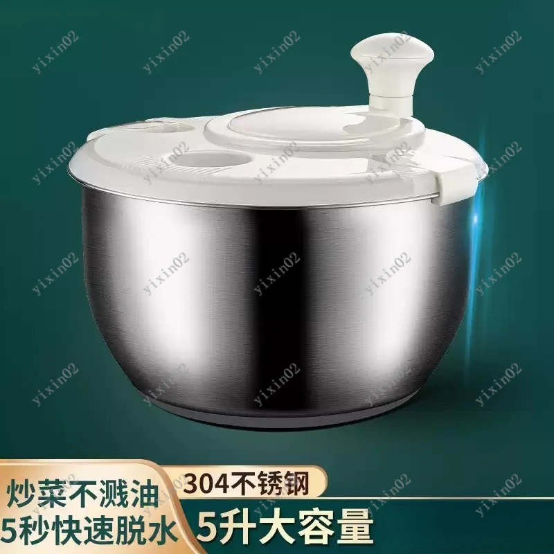 

Manual Stainless Steel Salad Spinner Vegetable Dehydrator for Home & Commercial