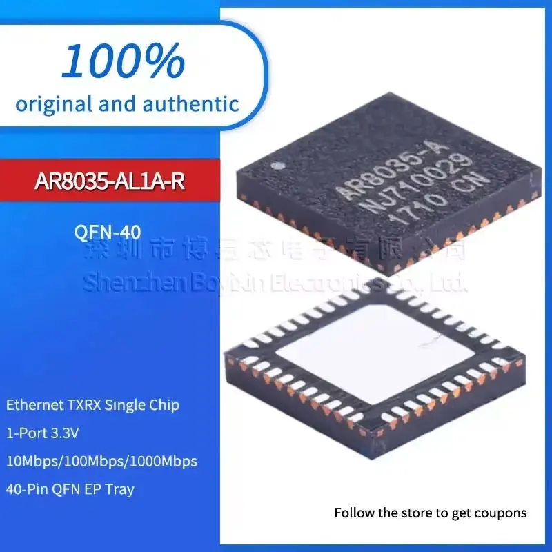 

1pcs NEW AR8035-AL1A-R Standard quality AR8035-A AR8035-AL1B