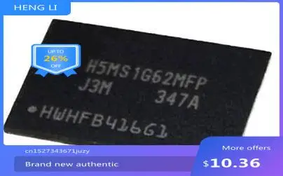 

100% NEW H5MS1G62MFP-J3M