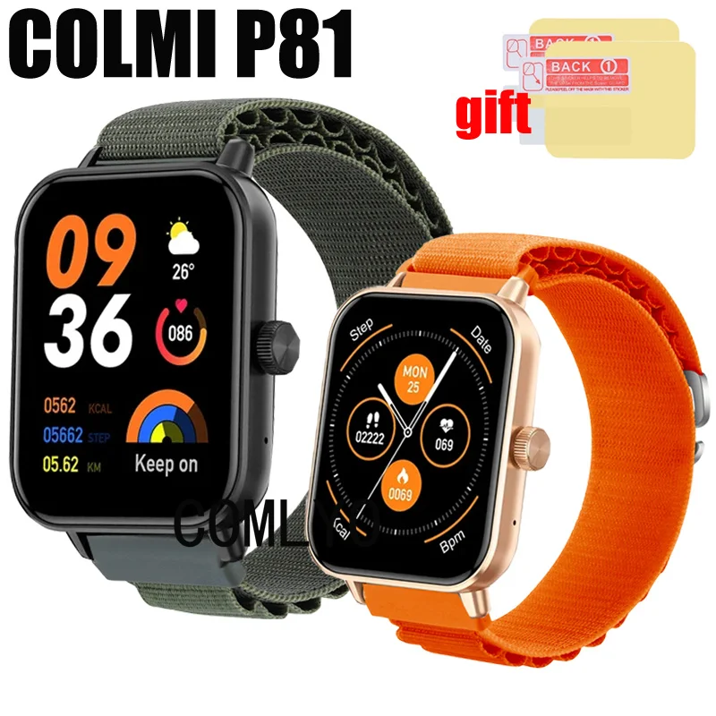 

Ремешок 3 в 1 для смарт-часов COLMI P81, нейлоновый мягкий браслет, защитная пленка для экрана