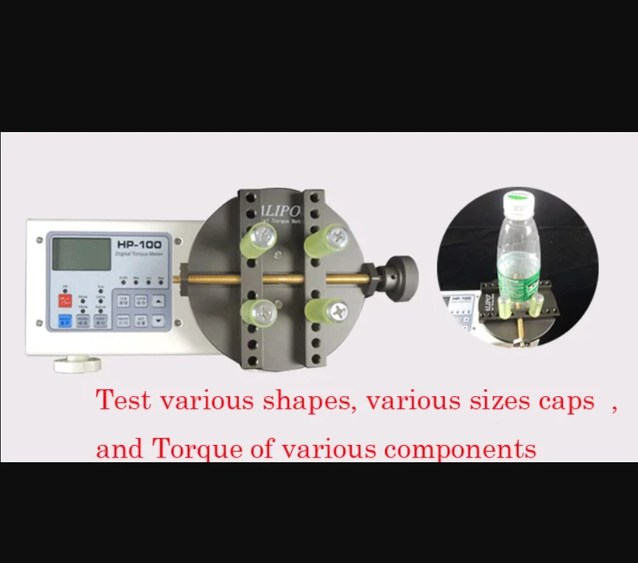 HP-50 Digital Bottle Cap Torque Meter | Professional Torque Tester 50Kg·cm / 5N·m for Bottle Lid Tightness Testing