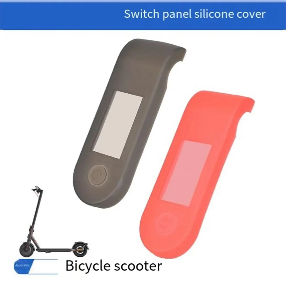 لـ 4 Lite سكوتر كهربائي حافظة عرض من السيليكون غطاء حماية شاشة لوحة القيادة باللون الأسود