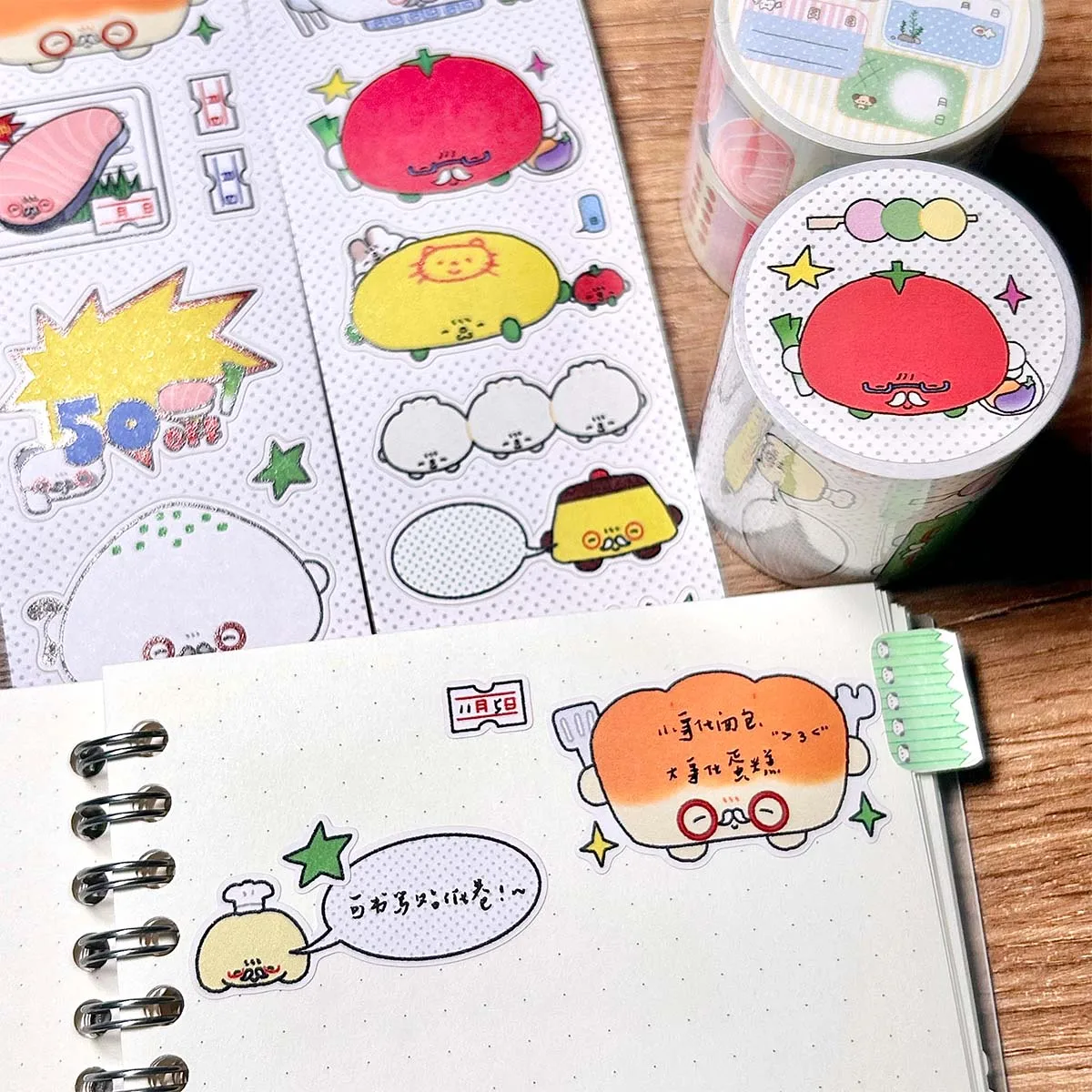 WAKAWAKA Writable Sticker Tapes Label Index Die-cut Washi Tape For Arts Diy Album Journal Planner Scrapbooking Adhesive Tape