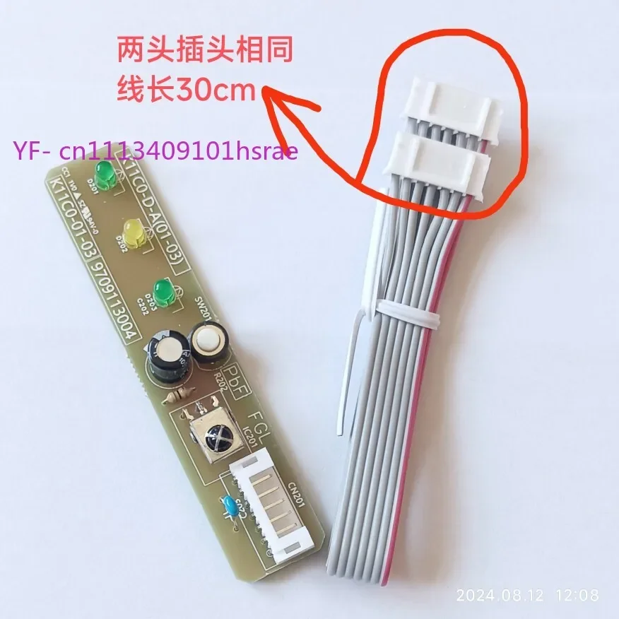 9709113004 Infrared Receive Control Board K11C0-D-A K11C0-01-03 For Fujitsu Split Air Conditioner Repair Accessory