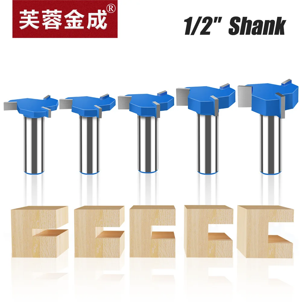 Three Blade T-cutter Tungsten Steel Milling Cutter Slotting Cutter Sole Cleaning Cutter Three Teeth T-cutter Slotting Cutter Lar