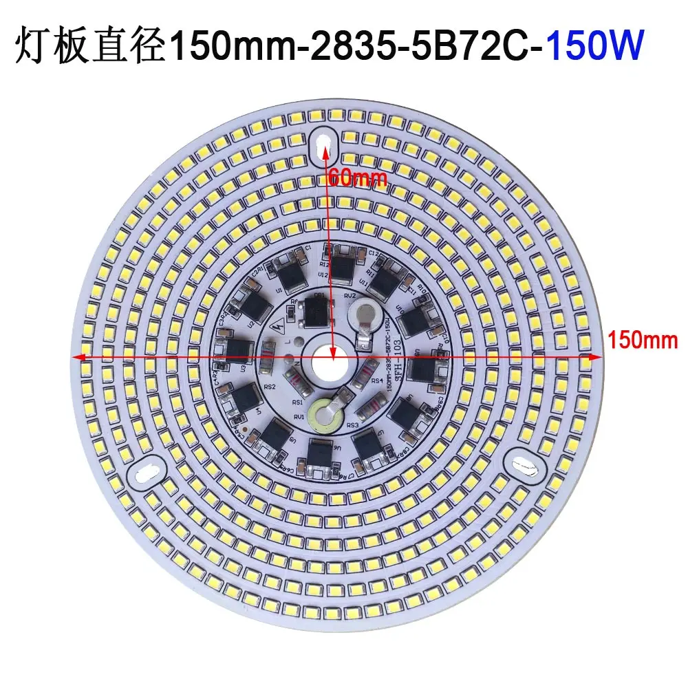 Piastra luminosa ad alta baia AC220V LED Driver IC intelligente a piena potenza SMD2835 Pannello sorgentedoide per lampada di fabbrica 50W 100W 150W 200W Sostituisci