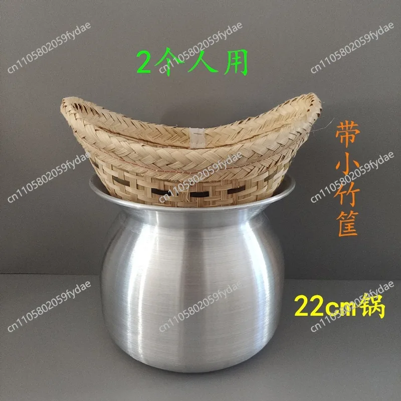 Thailand imported steamed sticky rice, pineapple rice, mango rice, Lao steamer