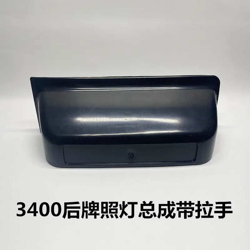 For overbearings, BAICs, Lubas Roadmasters 2700 3400 rear license plate light tail door trunk handle assembly