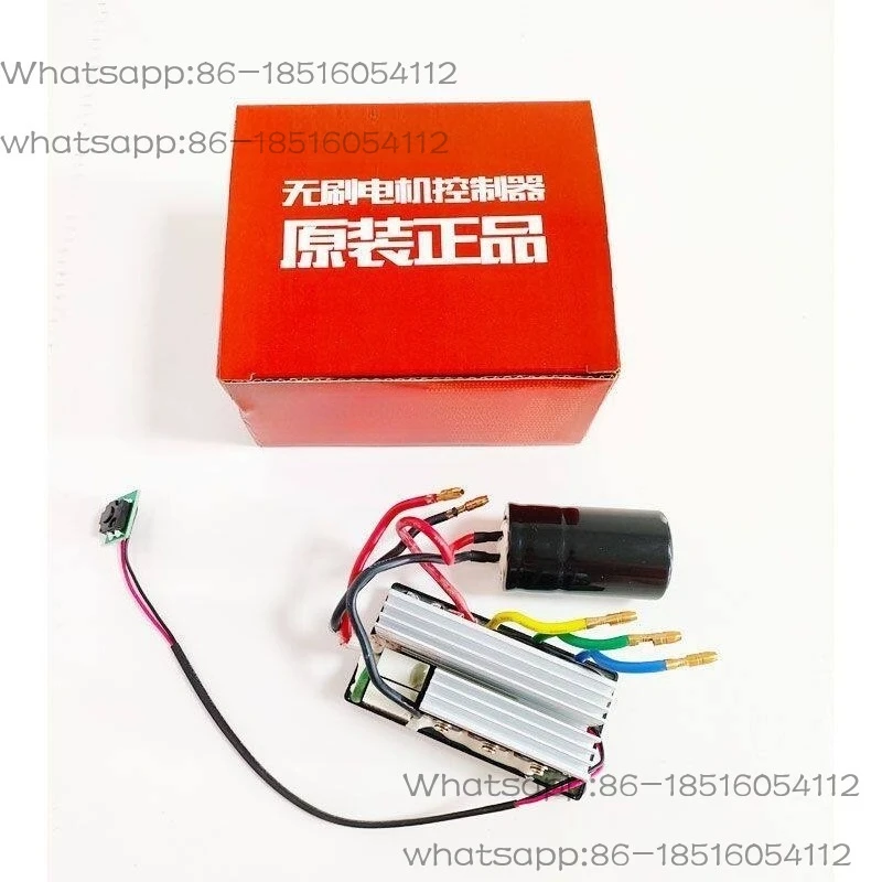 Original with gyro brushless controller to turn stator