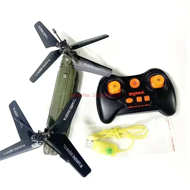 Syma s026h 2,4g hz fern gesteuerter hubschrauber militär transport rc bewaffnetes flugzeug chinook modell kinder jungen spielzeug geburtstags geschenk