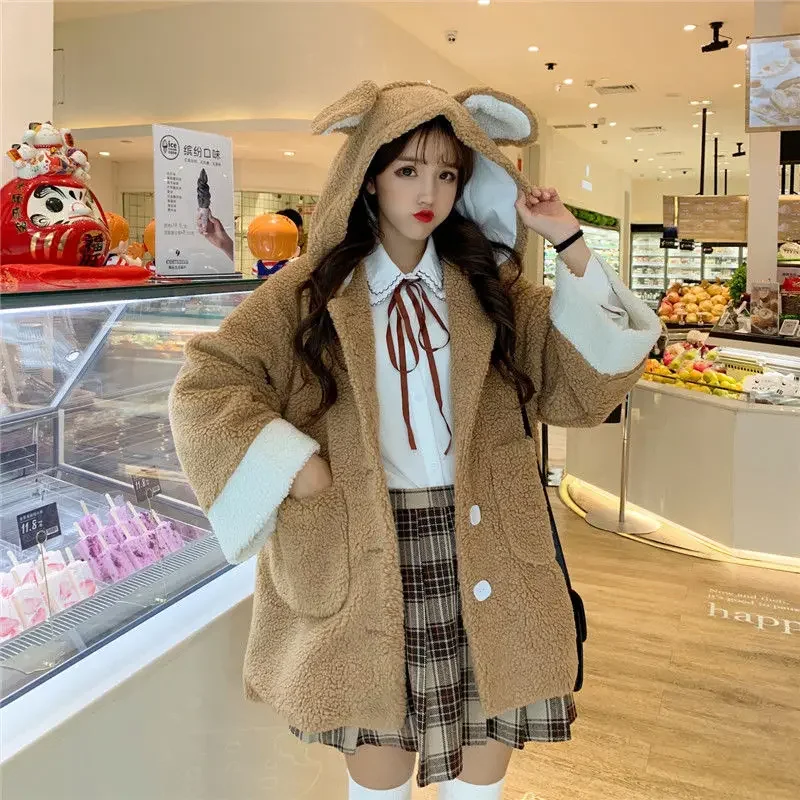 2023 Autumn/Winter Women Jacket Loose Sweet Bear Ear Lamb Wool Patchwork Jacket Female