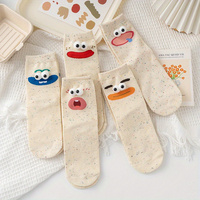 5Pairs Women's Funny Middle Tube Socks Kawaii Soft Comfortable Casual Couple Points Yarn Sock Breathable High Quality Men's Sox